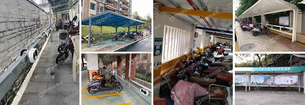 摩家,電動(dòng)自行車充電樁