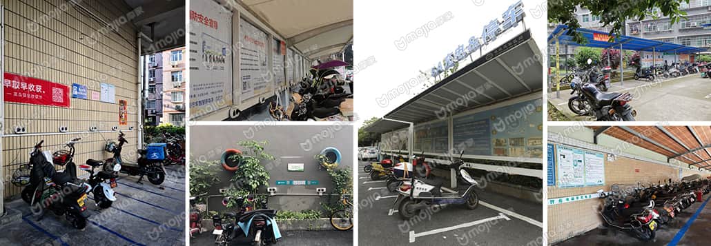 摩家,電動(dòng)汽車充電樁